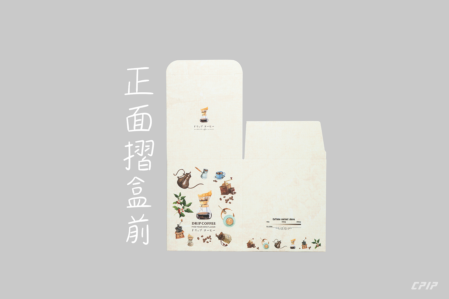 耳掛外盒 | 20入 | 彩圖霧面 | 蒂芬妮藍系列